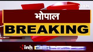 Madhya Pradesh News || Bhopal Police 416 नव आरक्षक, ट्रैफिक थाना में दर्ज कराई अपनी उपस्थिति