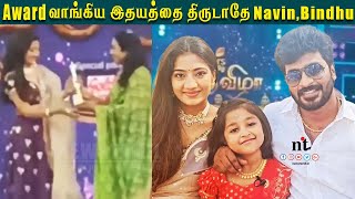 ????VIDEO: Best Actors Awards to Idhayathai Thirudathey Bindhu and Navin | Colors