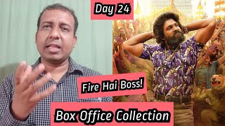 Pushpa Movie Box Office Collection Day 24 In Hindi Dubbed Version