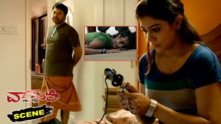 Vasuki Kannada Movie Scenes | Rachana Narayanankutty Shouts at Mammootty