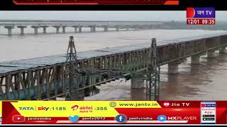 Central Government ने जारी किया बजट, 190 करोड़ रुपए से बदलेंगे Chambal नदी पर बने 3 बांधों के 54 गेट