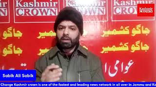 Jagoo Kashmir date 12/01/2022 Kashmir Crown
