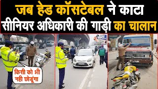 Panipat मे पुलिसकर्मी बना सिंघम, सड़क पर खड़ी अपने ही सीनियर अधिकारी की गाडी का कर दिया चालान,  LIVE