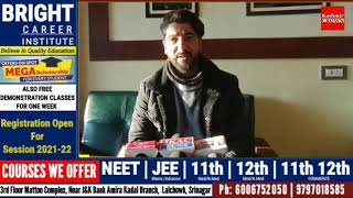 Here is nothing for sports  players in J&K says Abid Pathan