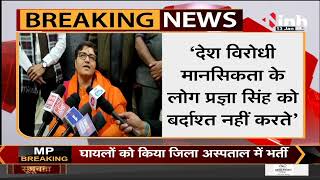 BJP MP Sadhvi Pragya Singh Thakur का बयान- मैं लड़की हूँ लड़ सकती हूँ से क्या बताना चाहती हैं Priyanka