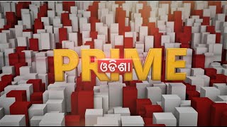 Odisha Prime // 13/01/22 // Headlines Odisha //