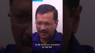 Arvind Kejriwal Savage Reply on Welfare State and Freebies AAP# Shorts #AamAadmiParty