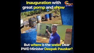 Water tank was inaugurated with great pomp and show!But Dear PWD Minister where is the water?