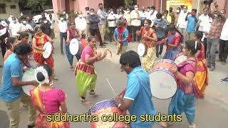 Teenmaar Band | Girls Mass Dance Steps | Siddhartha College Students | s media