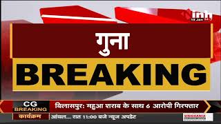 MP News || Crisis Management की मीटिंग में भड़के प्रभारी मंत्री Pradhuman Singh Tomar, दी नसीहत