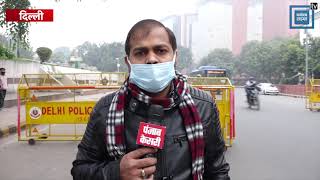 बम मिलने के बाद दिल्ली में रेड अलर्ट, चप्पे-चप्पे पर पुलिस कर रही चैकिंग