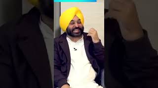 #bhagwantmann destroyed #congress in 35 Seconds ???????? #AAP #punjabelections2022 #Shorts #reels #punjab