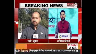 Uttarakhand Election 2022: उम्मीदवारों को लेकर दिल्ली में कांग्रेस की महत्वपूर्ण बैठक
