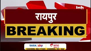 Assembly Polls || Chhattisgarh Chief Minister Bhupesh Baghel का UP दौरा, Noida में करेंगे प्रचार