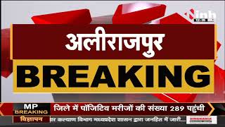 Madhya Pradesh News || कार में लगी भीषण आग, Gas Refiling के दौरान हुआ हादसा