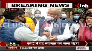 Chhattisgarh CM Bhupesh Baghel का Uttar Pradesh दौरा Noida में प्रचार, INH-Janta TV से की खास बातचीत