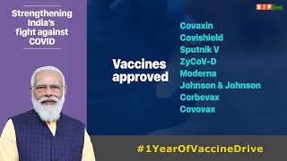 Get yourself vaccinated, and keep yourself & your close ones safe. #1YearOfVaccineDrive