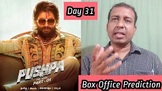 Pushpa Movie Box Office Prediction Day 31