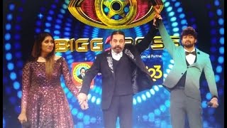 ராஜு வுக்கு BIGG BOSS கோபையை கொடுத்த கமல் | Bigg Boss Tamil Season 5 - Promo 1 | Raju Winner