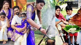 Actress Sneha Prasanna Family Pongal Celebration | Sneha | Prasanna