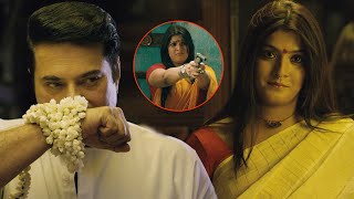Rangoon Rowdy Latest Telugu Full Movie Part 11 | Mammootty | Varalaxmi Sarathkumar
