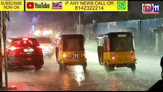 HEAVY RAIN LASHED OUT HYDERABAD CITY SUDDENLY WEATHER CHANGE IN CITY