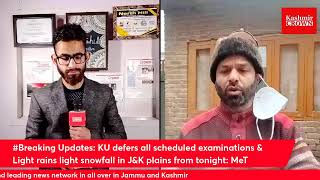 #Breaking Updates: KU defers all scheduled examinations
