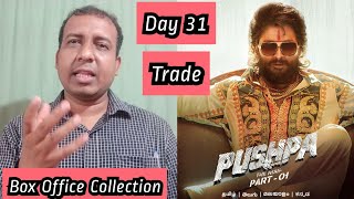 Pushpa Movie Box Office Collection Day 31 Trade