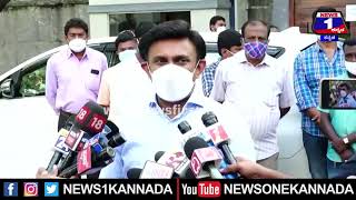 Dr K Sudhakar  BJPಯವ್ರೇ  Lockdown ಬೇಡ ಅಂತಿದ್ದಾರೆ ಏನೇಳ್ತೀರ   Corona Virus