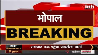 Madhya Pradesh News || CM Shivraj Singh कैबिनेट की बैठक खत्म, कई अहम प्रस्तावों को मिली मंजूरी