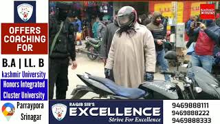 Security tightned in lal chowk Srinagar ahead of republic day