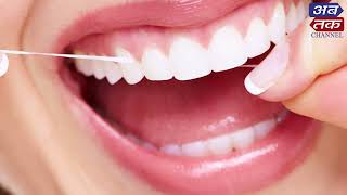 Abatak Special | Proper dental hygiene determines dental health ...