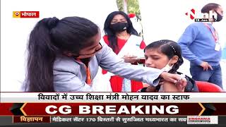 MP Bhopal News || Offline परीक्षाओं का विरोध, शिक्षा मंत्री ने छात्र से कहा- एक दूंगा खींच के थप्पड