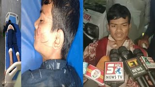 Masoom Naujawan Par Bewajah Kiya Gaya Chakuo Se Humla | Hyderabad Yakuthpura | SACH NEWS |