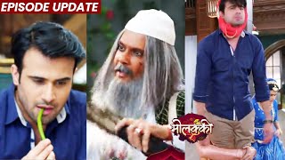 Molkki | 19th Jan 2022 Episode Update | Virendra Aur Purvi Ki Chaal Me Phasa Satyam