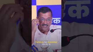 Arvind Kejriwal Savage Reply On BJP Congress #AAP #Shorts #AamAadmiParty #Elections2022