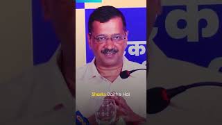 Arvind Kejriwal Vision for Goa #GoaModel #AAP #AamAadmiParty #GoaElections2022