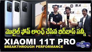 Bigboss 5 Winner VJ Sunny Launches Mi 11T Pro Mobile In Happy Mobile Stores | Top Telugu TV