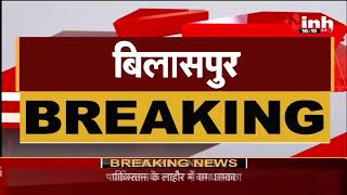 Chhattisgarh News || Panchayat Election 2022, चुनाव में बंटी शराब इलाज के दौरान एक युवक की मौत