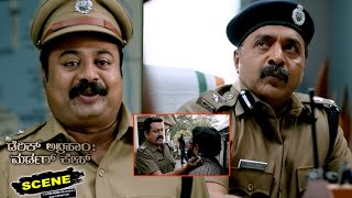 Derick Abraham Movie Scenes | Kalabhavan Shajon Gets Serious on Officers for being Irresponsible