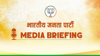 BJP press briefing at party headquarters in New Delhi.