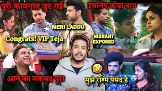 Tejaswi बनी VIP, Rajeev का मकसद पूरा, Nishant Exposed, Karan Pratik Shamita | Bigg Boss 15 Review