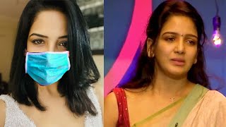 Shocking ???? Bigg Boss Pavni Tested Positive For COVID | CORONA positive after Leaving Bigg Boss House