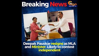 #BreakingNews | Deepak Pauskar resigns as Minister and MLA! Likely to contest independent