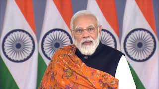 PM Modi's address on 50th Statehood Day of Tripura | PMO