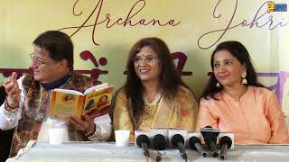 Archana Johri's Book Yaadon ki Katran Launch, Anup Jalota, Kavita Seth, Mitalee Bhupindra Singh