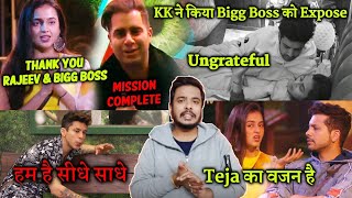 खुद के दम पर VIP बनी Tejaswi, Karan तुमने कुछ नहीं किया, Pratik का सीधा गेम | Bigg Boss 15 Review
