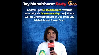 There will no unemployment once Jay Mahabharat forms Govt