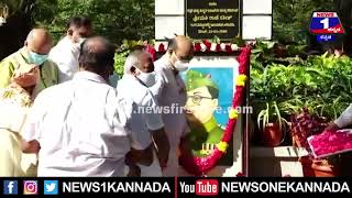 CM Basavaraj Bommai  ನೇತಾಜಿ ಪ್ರತಿಮೆ ಮುಂದೆ ಸಿಎಂ ಪ್ರಮಾಣ  Subhas Chandra Bose