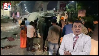 Kai Ghanton Tak Driver Lorry Mein Phasa Raha Sadak Hadse Ke Baad | Hyderabad Secundrabad | SACH NEWS